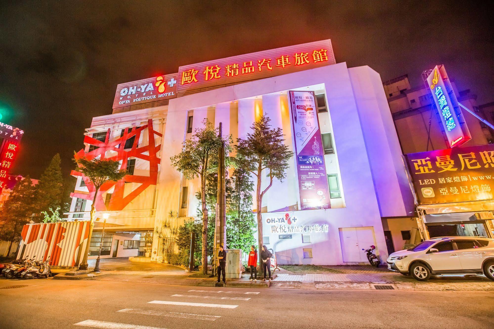 Ohya Chain Boutique Motel Taoyuan Exterior foto